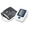 and UA-651 Blood Pressure Monitor view 1