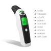Ear and Forehead Medical Baby Thermometer,Dual Mode Infrared Digital Thermometer for Baby -Kids-Adults with Instant Reading,Fever Warning,Memory Recall,CE and FDA Certified view 4