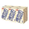 MEILAN Vita Soy SOYA Drink - Original, 250ml (Pack of 6) view 1
