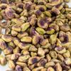 Nutural World - Crunchy Pistachio butter (170g) / 100% pure single ingredient - Great Taste Award winner view 2