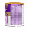 PaediaSure Shake  Vanilla Flavour  400g  Balanced Nutritional Supplement Drink  Multivitamin for Kids  With Protein, Carbohydrates & Minerals  Supports Growth & Development  Vegetarian view 2