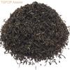 Angelica Root and Black Tea Herbal Infusion (TGFOP Assam - 25 Unbleached Tea Bags - 50g) view 3