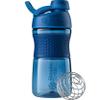 BlenderBottle Sportmixer | Protein Shaker cup | Diet Shaker | Water Bottle | with BlenderBall | 590ml - navy view 1