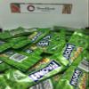 20 x HARIBO MAOAM STRIPES Apple Flavour Fruit Chews Sweets Kids Party by Diamond Sweets view 1