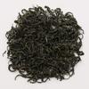 oriarmcha 900g Qingdao Laoshan Green Tea Loose Leaf - Chinese Cloud and Mist Green Tea Leaves view 1