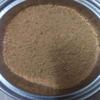 Authentic South Indian Delicious Yummy Home Made Milagai Podi/Idly Podi/Chilli Powder for Idly/Dosa SideDish (300 Gram) view 3