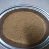 Authentic South Indian Delicious Yummy Home Made Milagai Podi/Idly Podi/Chilli Powder for Idly/Dosa SideDish (300 Gram) view 4