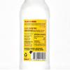Artisan Classic London Tonic, 20 cl, A Balance of Quinine Bitterness with Natural Sweetness, 4800 ml, Pack of 24 view 3