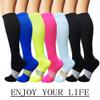 7 Pack Copper Knee High Compression Socks For Men & Women-Best For Running,Athletic,Medical,Pregnancy and Travel -15-20mmHg (S/M, Multicoloured 4) view 1