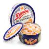 Danisa Traditional Delicious Butter Cookies 200g view 2