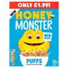 Honey Monster Puffs 320g x 6 view 1