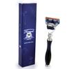 Compatible Razor with Solid Unbreakable Resin Handle Marbled Blue Perfect Shaving Razor for Men view 1