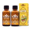 2 Pack Lymphatic Drainage Ginger Oil,Vamotto 100% Pure Natural Essential Oils for Massage, Body Massage Oil Promote Blood Circulation, Relieve Muscle Soreness, Lymphatic (2) view 1
