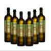 Carapelli 100% Italian Extra Virgin Olive Oil, Cold Pressed Extra Virgin Olive Oil, Pack of 6 x 500 ml view 1