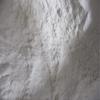 20 grams Daidzein 4,7 dihydroxyisoflavone 98% powder view 2
