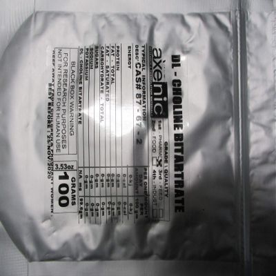1 x 100grams DL- Choline Bitatrate Powder