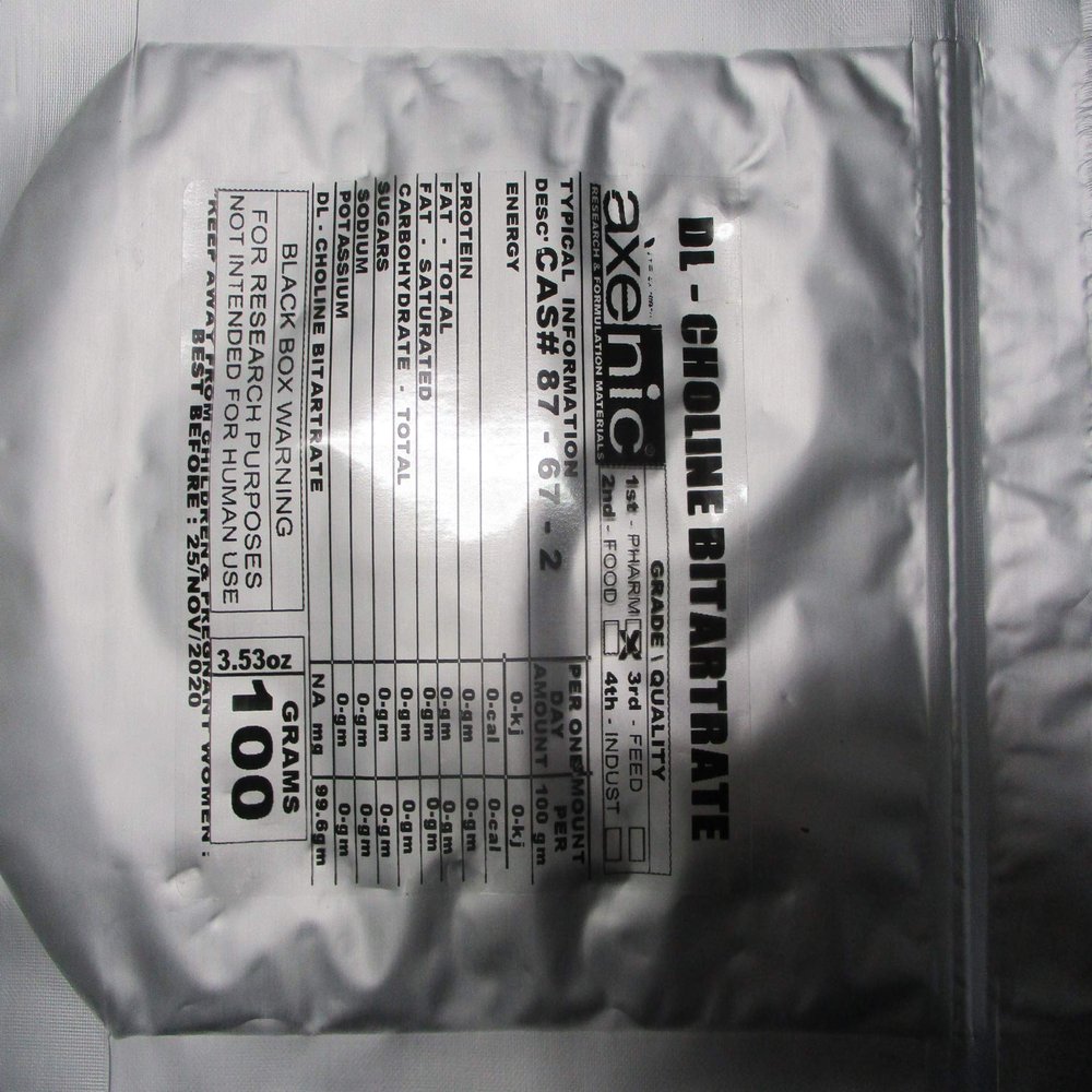 1 x 100grams DL- Choline Bitatrate Powder