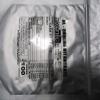 1 x 100grams DL- Choline Bitatrate Powder view 1