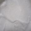 1 x 100grams DL- Choline Bitatrate Powder view 2