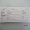 100 grams OLEAMIDE >99% POWDER CAS 301-02-0 view 3