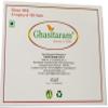 Ghasitaram Gifts Diwali Gifts Diwali Chocolates - Diwali Chocolates-World's Wealth for You view 2