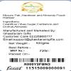 Ghasitaram Gifts Indian Sweets - Diwali Gifts Diwali Hamper Sweet Hampers - Mysore Pak, Namkeen and Almonds Pouch Hamper view 2