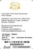 Ghasitaram Gifts Diwali Gifts Diwali Hamper Sweet Hampers - Soan Papdi, SOYA Sticks and Almonds Pouch Hamper view 2