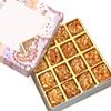 Ghasitaram Gifts Diwali Gifts Sweets- Blue Printed 16 pcs Roasted Almond Sugarfree Bites Box view 1