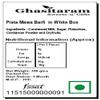 Ghasitaram Gifts Diwali Gifts Sweets- Ghasitaram's Pista Mawa Barfi in White Box view 2