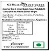 Ghasitaram Gifts Diwali Gifts Sweets - Assorted Box of Anjeer Basket, Kesar Pista Delight, Choco Boat and Almond Basket, 400g view 2
