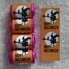 50 Wicked Witch Happy Halloween MINI Love Hearts Sweets - Orange view 1
