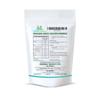 Herbal Magic's Organic Holy Basil Leaf Powder (Tulsi Powder) - Vibrant Smoothies,Juices,Shakes,Baked Recipes, Soups - Free from Fillers & Preservatives-of&G UK Organic Certified-100g view 2