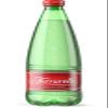 Water package Ferrarelle 1 liter plastic x 12 pcs. view 1