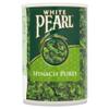 White Pearl Spinach Puree 395g x 2 view 1