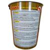 MAMA Instant Cup Noodle Shrimp Creamy, 70 g - Pack of 16 view 2