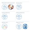 Beurer FT95 Contactless Thermometer with Bluetooth & Free App To Measure And Monitor Temperature, With Fever Alert Function And In-Built Memory To Store Your Last 60 Readings view 2