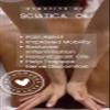 Avena Sciatica Massage Oil  100ml | Soothing Herbal Blend for Lower Back & Leg Discomfort | Handcrafted in Yorkshire view 3