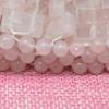 100% Natural Jade Eye Mask, Rose Quartz Eye Mask and Beads, Natural Jade Sleep Mask, Blindfold, Super Smooth Eye Mask, Anti-Aging Hot or Cold Therapy, Soothing Cooling Detoxifying view 3
