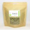 Organic Mugwort (Artemisia vulgaris) Dried Herb (50g) view 2