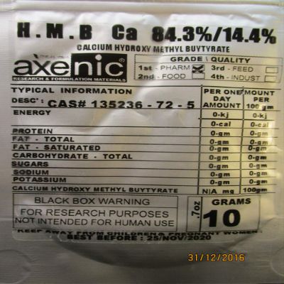 10 grams HMB Hydroxy Methyl Butyrate Powder 99.9%