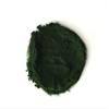 Organic Spirulina Powder (250g) view 1