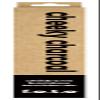f.e.t.e | Cheeky Charcoal Children's Bamboo Toothbrush | Biodegradable & Compostable Handle | Recyclable Soft Bristles | Sustainable | Vegan view 4