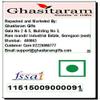 Ghasitaram Gifts Diwali Hampers - Golden Metal Basket with Dryfruit Box, Nutties Pouches and 2 2 t-Lites view 3