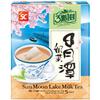 3:15PM Sun Moon Lake Milk Tea 5 Cups 100g view 1