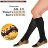 Copper Infused Anti-Fatigue Compression Unisex Flight Travel Socks Anti Swelling DVT Support *UK Stock* (Large/X Large) view 2