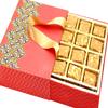 Ghasitaram Gifts Indian Sweets - Diwali Gifts Sweets - 2 Part 12 Pcs Granola Bites Bag Box view 1
