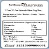 Ghasitaram Gifts Indian Sweets - Diwali Gifts Sweets - 2 Part 12 Pcs Granola Bites Bag Box view 2