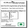 Ghasitaram Gifts Diwali Gifts Sugarfree Sweets- 4 Print 24 Pcs Sugarfree Dates and Figs Bites Box view 2