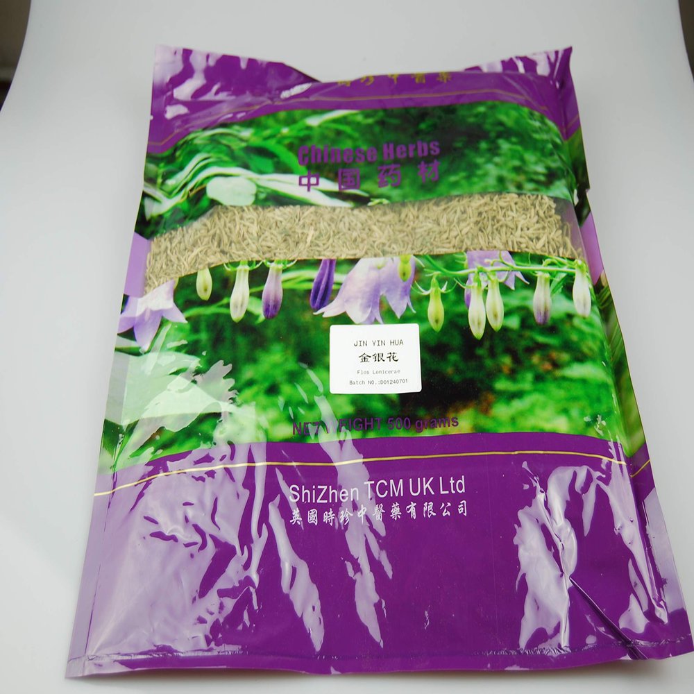Honeysuckle Flower/Flos Lonicerae/Jin Yin Hua/ (100g)