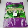 Honeysuckle Flower/Flos Lonicerae/Jin Yin Hua/ (100g) view 1